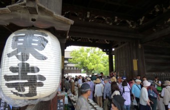 京都の冬の風物詩☆東寺　終い弘法・初弘法【恵那発あり】